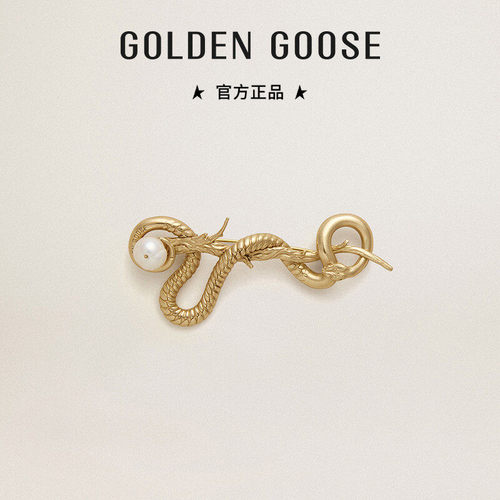 【明星同款】Golden Goose胸针GGDB