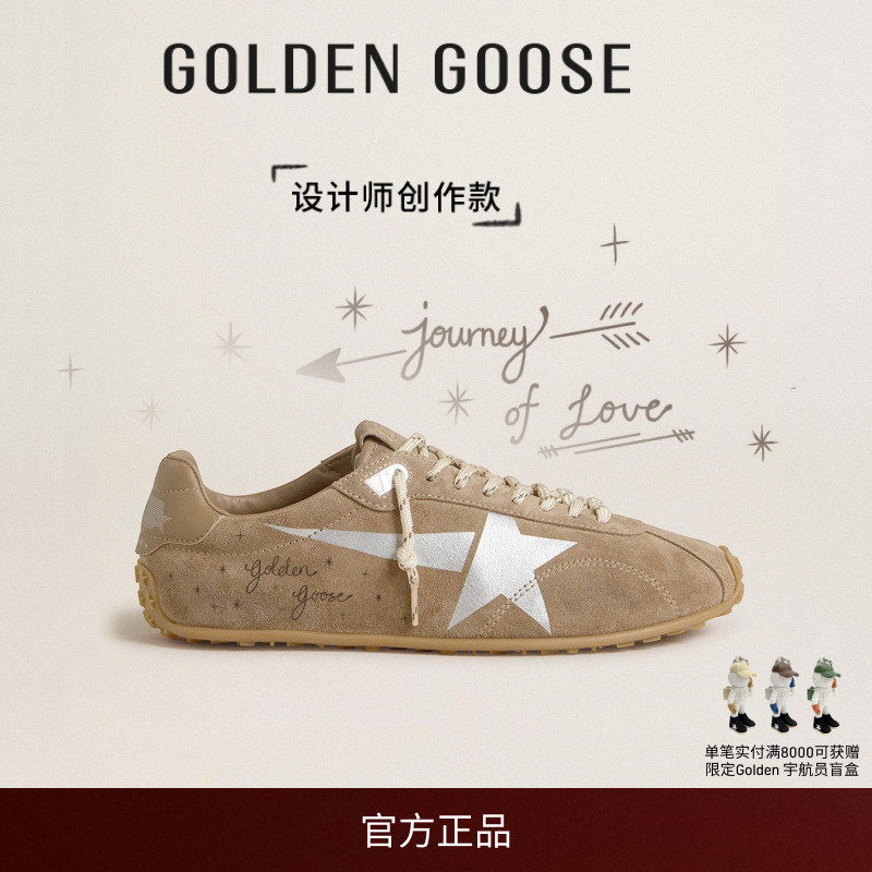 MARATHONSPPED烙画定制薄底鞋