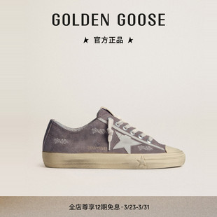 面复古灰色鞋 Golden Star刺绣鞋 GGDB Goose女鞋