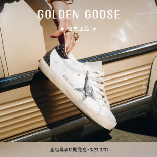 可定制 Star休闲鞋 Golden Super GGDB Goose女鞋