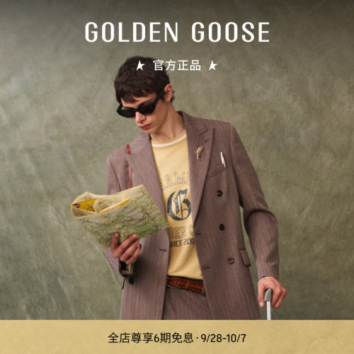 JOURNEY印花黄色棉质T恤