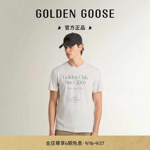 Golden Goose男Journey绿色印花图案棉质T恤GGDB