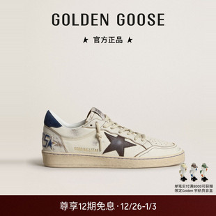 Star黑色星星拼接休闲鞋 Ball GGDB Goose男款 Golden