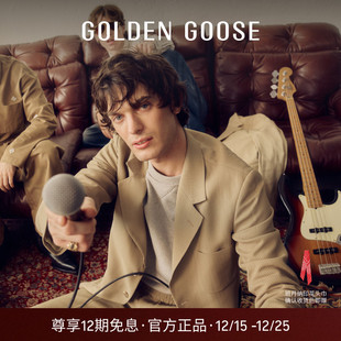 男女JOURNEY系列细条纹西装 Goose Golden GGDB 明星同款