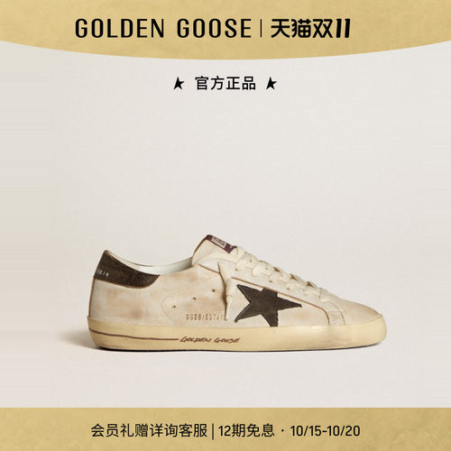 Golden Goose男鞋Super-Star黑色牛仔布星星运动鞋GGDB