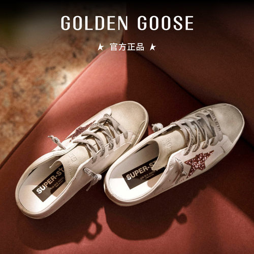运动女鞋GOLDENGOOSE