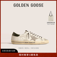 Golden Goose 男鞋 Super-Star星星小白鞋运动休闲夏季脏脏鞋