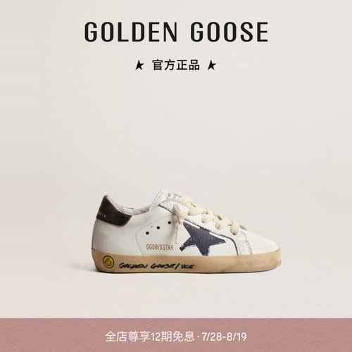 脏脏休闲鞋笑脸装饰冬季新款