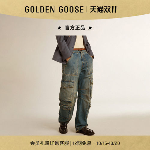 GGDB棉质水洗复古牛仔裤
