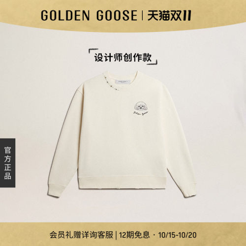【创作款】【亚洲限定版型】Golden Goose宠物图案卫衣GGDB