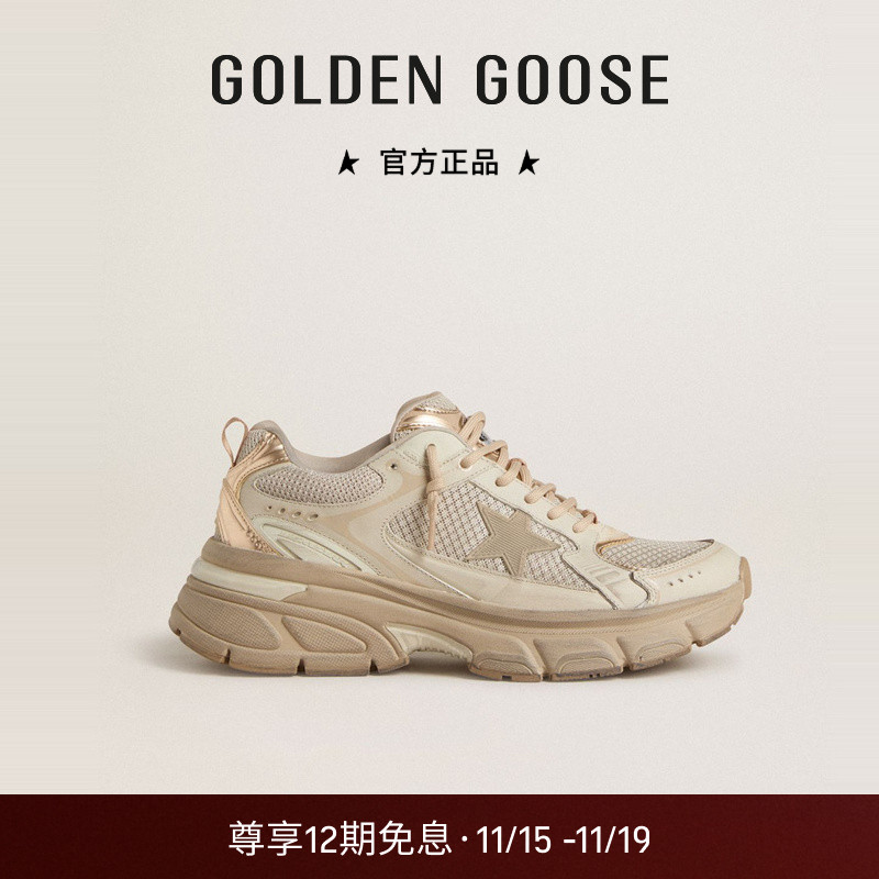 【新色上市】Golden Goose男女LIGHTSTAR鸽子灰休闲鞋GGDB