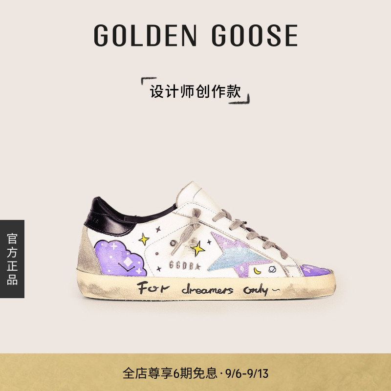 设计师创作款GoldenGoose脏脏鞋图片