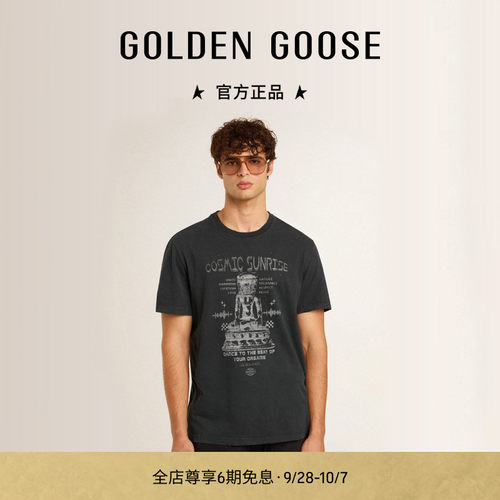 Golden Goose男装Journey黑色印花图案T恤25新品GGDB