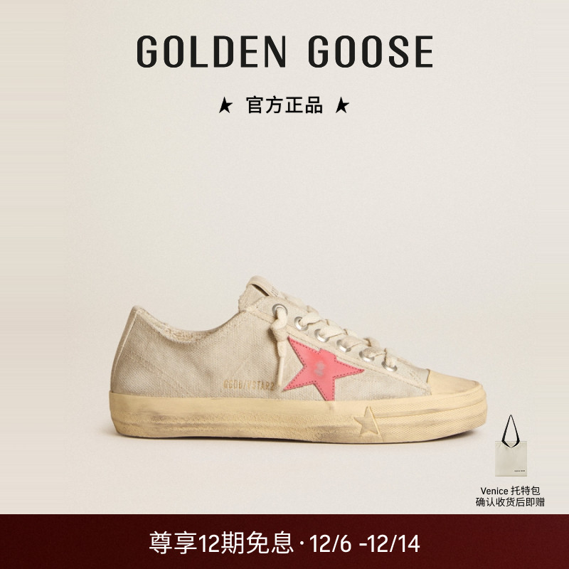 Golden Goose 女鞋 V-Star 2 时尚休闲鞋季新款GGDB