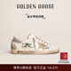 创作款 Golden Goose情侣Super Star鞋 GGDB