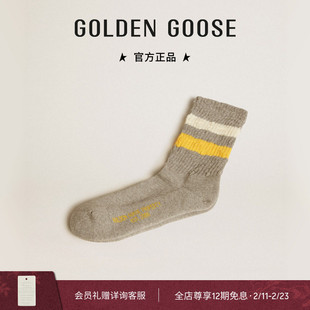 Golden Goose情侣款JOURNEY做旧黄白条纹灰色袜子礼物GGDB