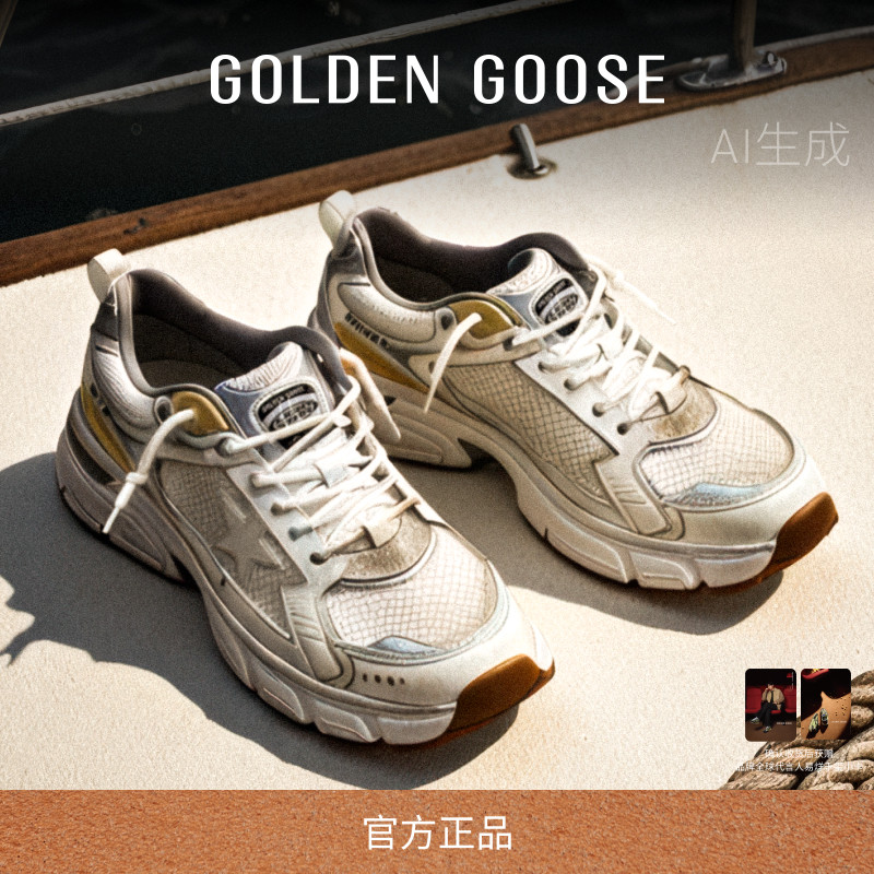 GGDB复古轻盈休闲厚底老爹鞋