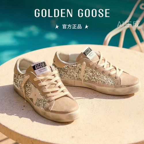 Golden Goose 女鞋Super-Star银色亮片休闲鞋GGDB