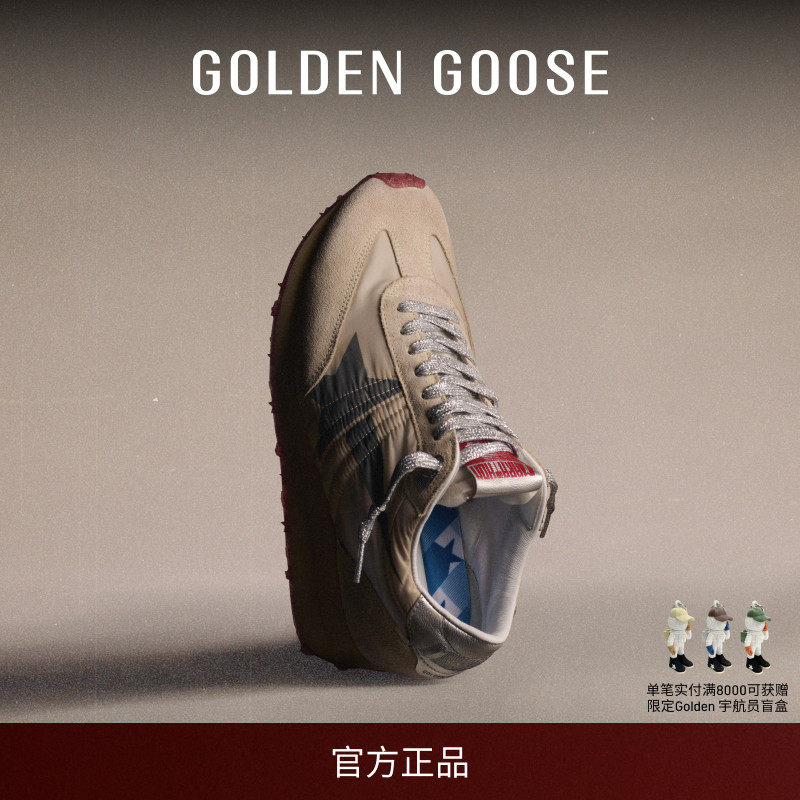 【马拉松新色】Golden Goose男女Marathon休闲鞋GGDB