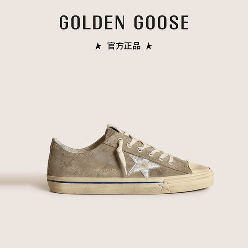 GoldenGoose脏脏鞋低帮休闲板鞋