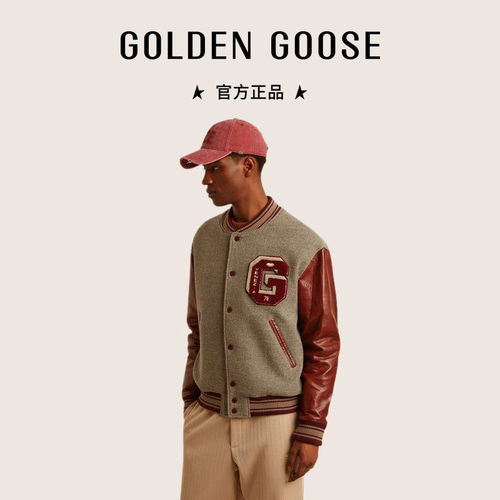 【明星同款】Golden Goose男JOURNEY撞色夹克GGDB