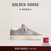Golden GGDB Star亮片休闲鞋 Goose女款
