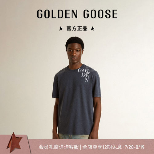 Golden Goose七夕礼物男JOURNEY蓝色男士圆领白色印花T恤GGDB