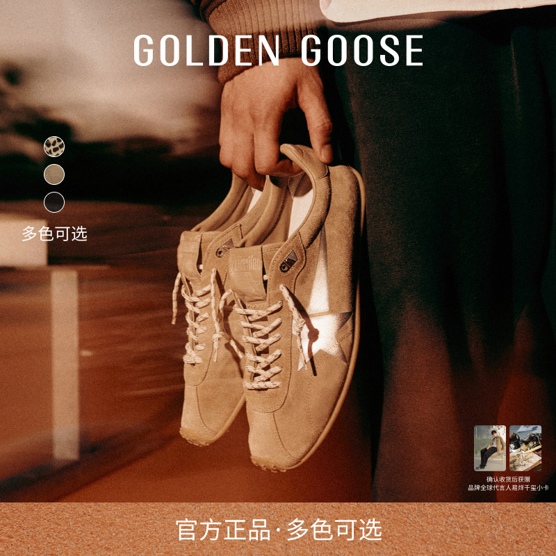 【全新系列】Golden Goose男女Marathon Speed 薄底休闲鞋GGDB