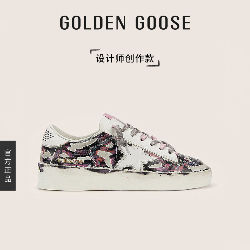 GoldenGoos运动休闲板鞋图片