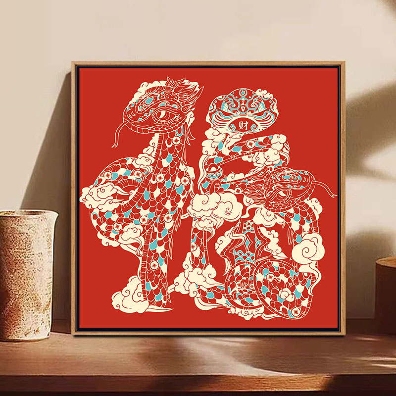 新中式蛇年福字diy数字油画手工绘填充填色丙烯油彩画客厅装饰画图片