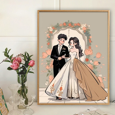 新婚礼物手绘定制数字油画卡通