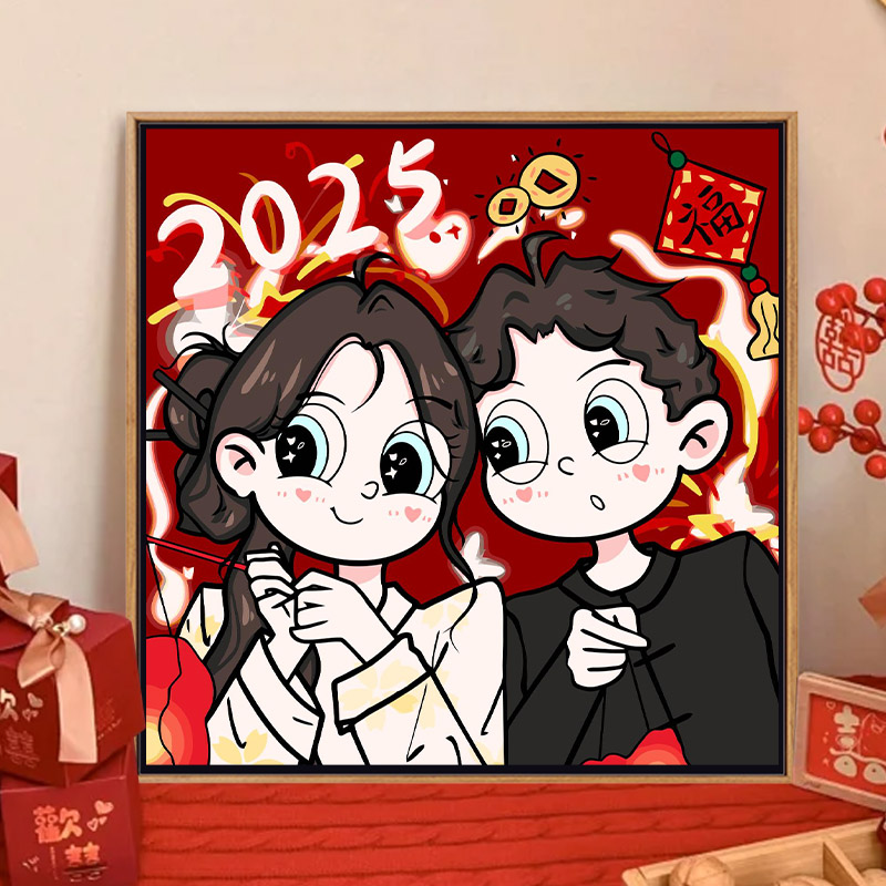 新年情侣星蝶风diy数字油画定制纪念手工丙烯画送女友礼物装饰画图片