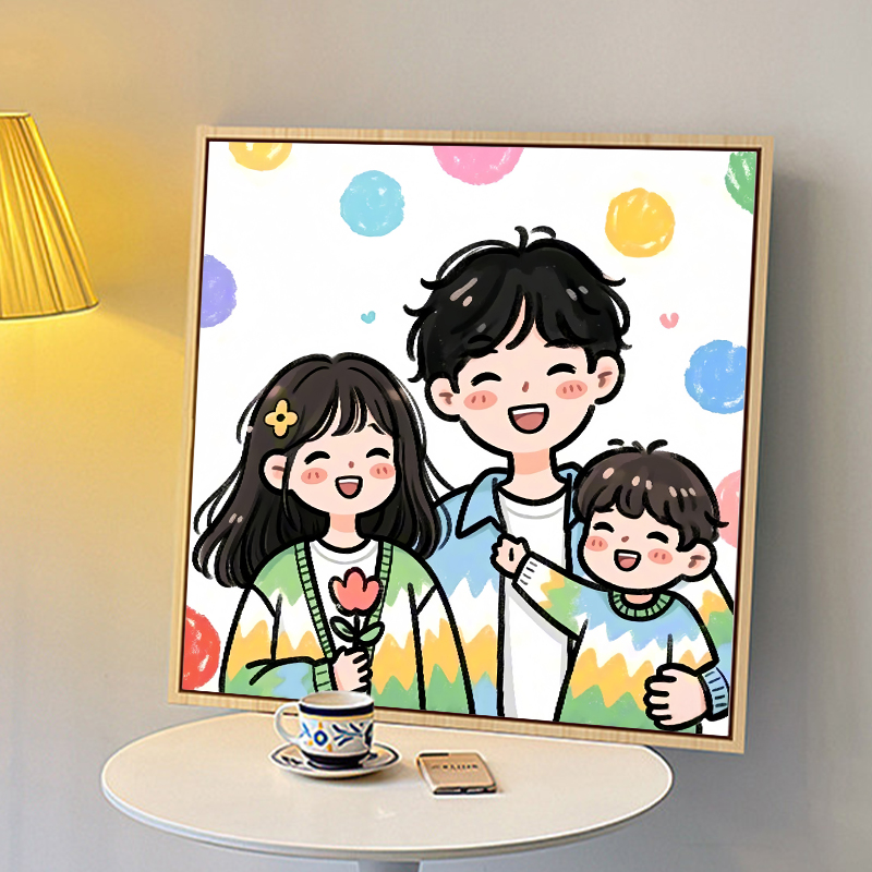 全家福可爱卡通丙烯数字油画手工填充diy定制温馨手绘客厅装饰画图片