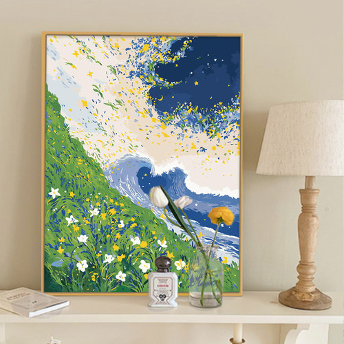 治愈星空草地DIY数字油画