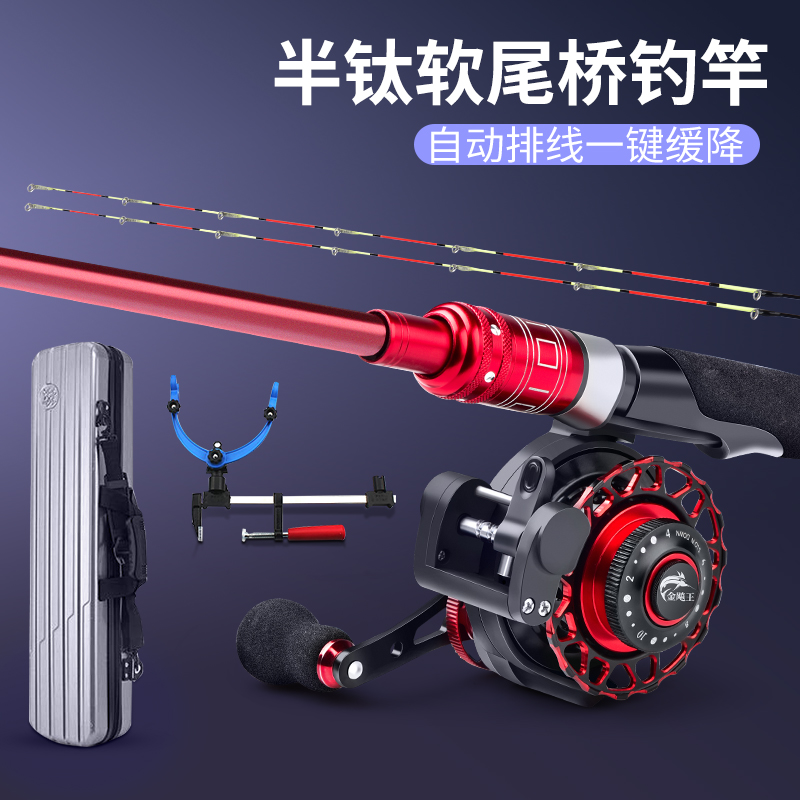 磁力缓降自动排线全金属