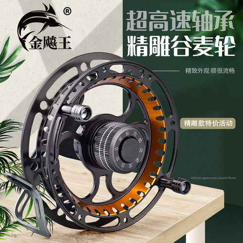 带声音/协力左右手可选谷麦轮