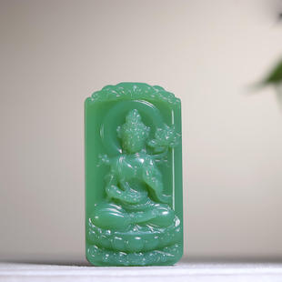 和田玉收藏级碧玉粉青观音高品质玉石吊坠挂件正品 细腻53g 玉男款