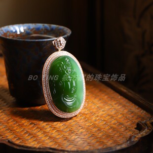 俄罗斯碧玉观音吊坠镶嵌菠菜绿18K
