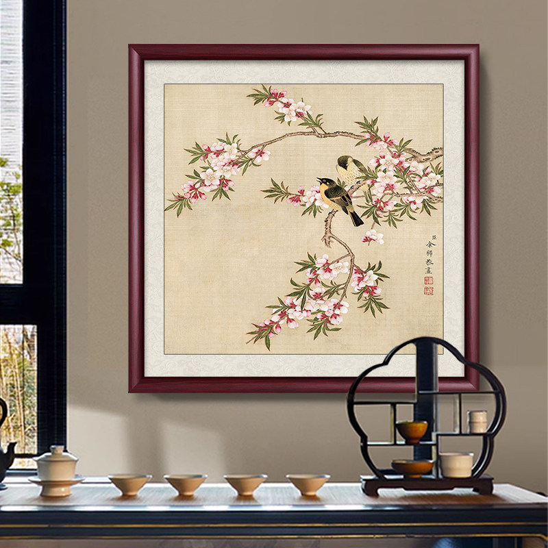 余樨花鸟图国画客厅装饰画新中式走廊玄关斗方挂画沙发背景墙壁画,家居饰品,国画,淘宝优惠券,粉丝福利购,淘宝优惠卷