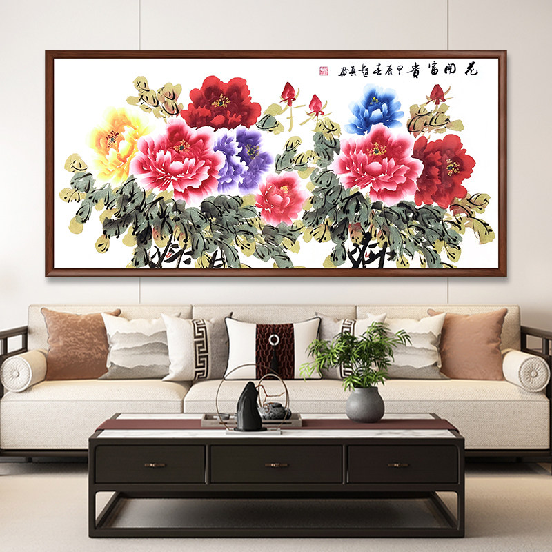 手绘名家真迹国画牡丹花挂画花开富贵客厅装饰画花鸟沙发背景横幅