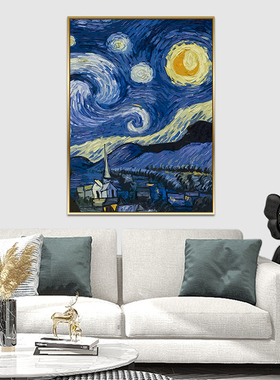 梵高世界名画星空玄关装饰画走廊沙发背景墙壁画丰收客厅餐厅挂画