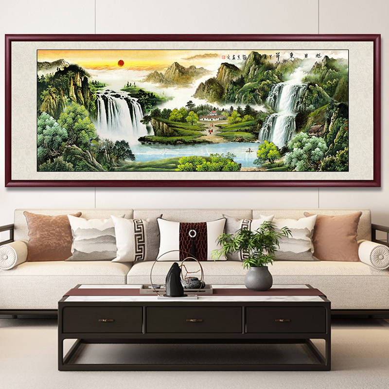 旭日东升山水画办公室国画客厅风景挂画靠山图聚宝盆背景墙装饰画