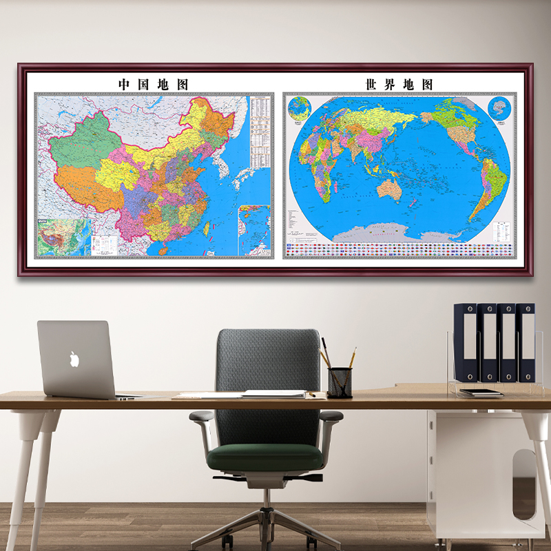 高清中国地图办公室挂画可定制