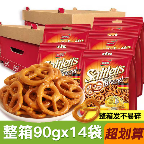 迷你饼干圈波兰整箱海盐味饼干