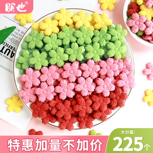 2025网红樱花饼干蛋糕装饰摆件