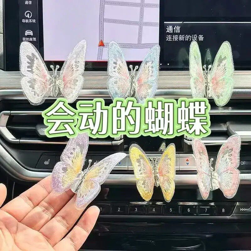 会动的蝴蝶汽车摆件汽车饰品摆件中控台治愈装饰品H536