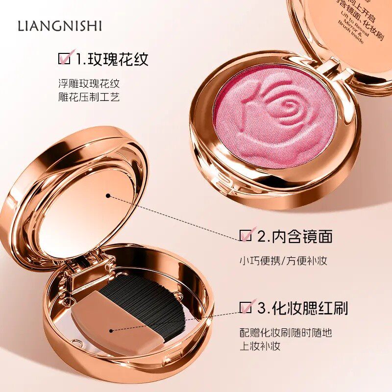 【春夏上新】花瓣高光腮红持久细腻提亮珠光玫瑰爆款推荐H426