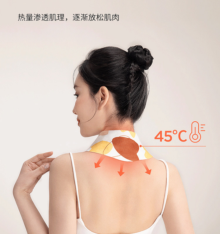 艾草精油艾灸贴加热保暖围脖