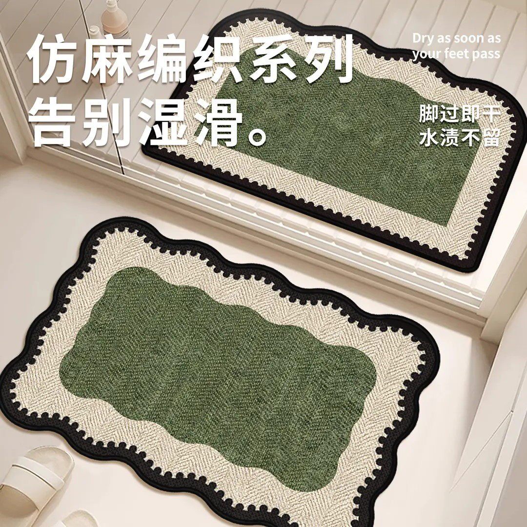 仿麻绿色浴室地垫轻奢脚垫厕所门口吸水垫家用卫生间防油防滑H324