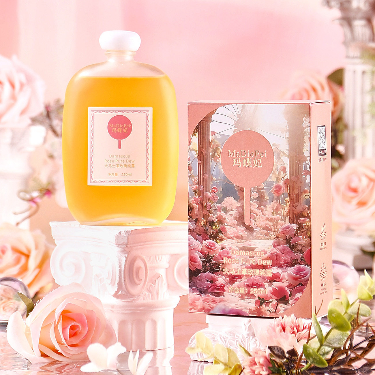 大马士革白玫瑰纯露爽肤水补水保湿喷雾精油护肤湿敷水玫瑰精华水